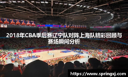 爱游戏ayx