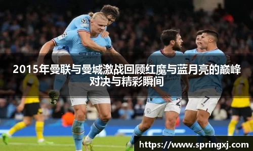 爱游戏ayx