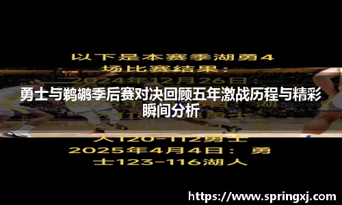 爱游戏ayx官方网站